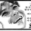 심바이크