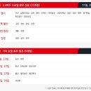 논현2-109 이미지