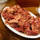 서래갈매기 이미지