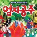 MG 한밭빌딩 이미지