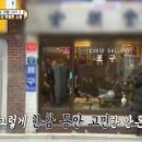 현조당 이미지