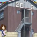 렌게