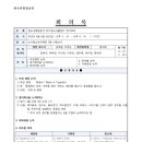 소사청소년수련관5 이미지