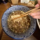 금오산로-19 | 구미역 일본라멘 맛집 🍜 멘야타누키 다녀온 솔직후기