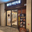 도시첨단산업로 R 이미지