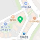 세븐스타 코인노래연습장 전주 에코시티점 이미지