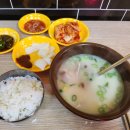 옛날가마솥순대 이미지