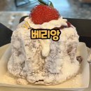 천주로1184번길 네이버블로그