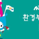 부룡빌딩 이미지