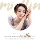 미올린의원 네이버블로그