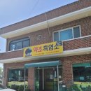 남구-065 이미지