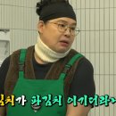 돈이랑김치랑 이미지