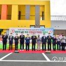 옐로우시티 장성로컬푸드직매장 이미지