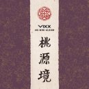 (주)주빅스 이미지