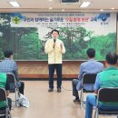 부산면복지회관 이미지