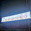 마통 이미지
