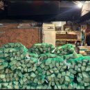 남원본가맛 추어탕 이미지