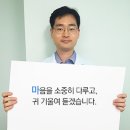 홍성아동청소년발달센터 이미지