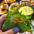 고바우연탄불생고기 이미지