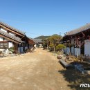 지리산 태고재 이미지