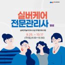 부산강서구여성센터 이미지