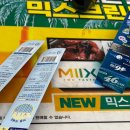 락휴 코인노래연습장 관철점 이미지