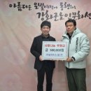 강화군노인문화센터 엔디엔뉴스
