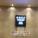 사리원손만두 고잔점 이미지