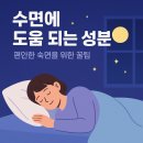 미강약국 이미지
