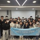 평택시북부청소년문화의집 이미지