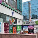 영진사가방 이미지
