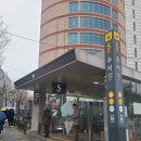 송파글마루도서관 | [서울] 역방향 서울둘레길 8코스(장지-탄천)