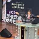 대영정기 이미지