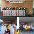 (사)한국농아인협회강원도협회 강릉시지회 | 김장봉사활동/충북농아인협회제천시지회 장수사진.마스크 전달-(사)한국사진작가협회제천지부 사진촬영...