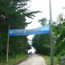 벌천포 마을 이미지