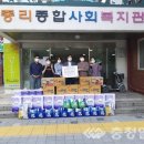 대전지방국세청