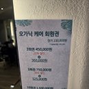 길음동 미용실 추천, 이가자 헤어비스 길음뉴타운점 남성컷트 후기