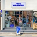 나이스상사 이미지