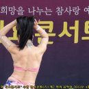 아스테리아 이미지