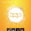 방배역 2번출구 이미지