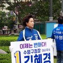 요셉 경로당 이미지