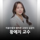코슈아트 이미지