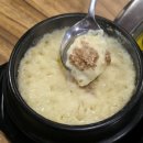 화덕에고기한점 | [진주 초전동] 구워주는 명품고기 초전동맛집/초전동고기집~오늘한점 진주초전점, 솔직 리뷰 후기!!