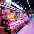 미경축산 | 가락시장 한우 태경축산 미경산한우 구매 후기