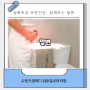 드림메디 임승길내과의원 이미지