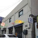 피프티핏 네이버블로그