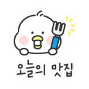 포차 발빠닭 이미지