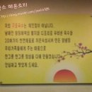 청정잔치국수 이미지