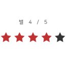 청풍ATV 이미지