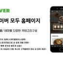 캔버스 스토어